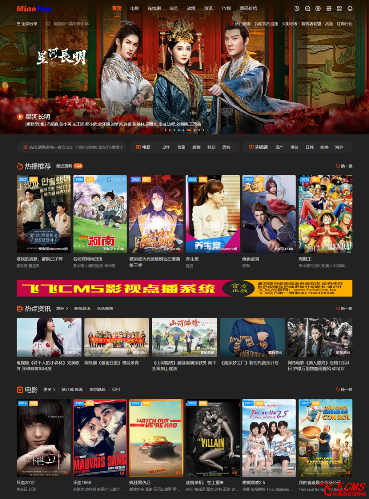 171705aznta7bygfwxc71u