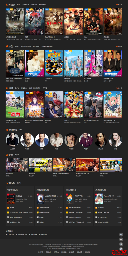 171710h14fm8oq8x8xo4zp