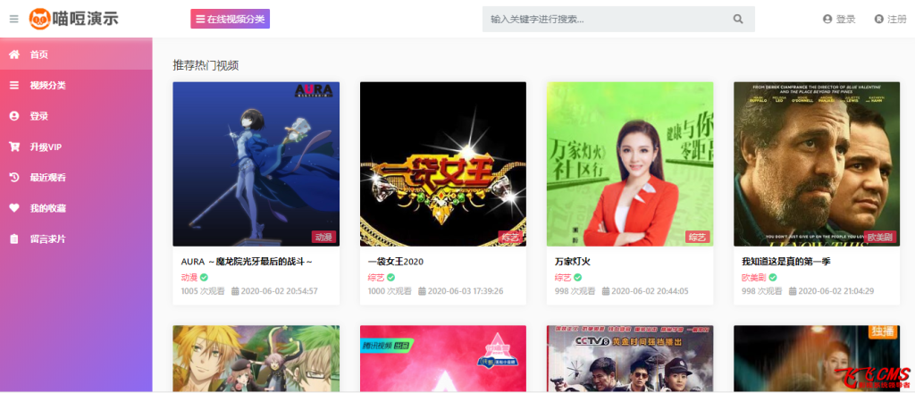 200614x1gammf1o40fci0f