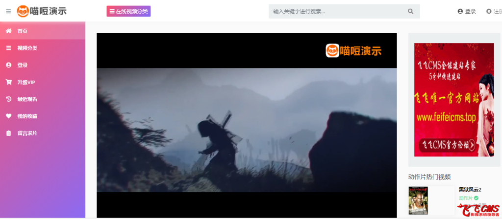 200630itvd5ptv5q9bmx6m