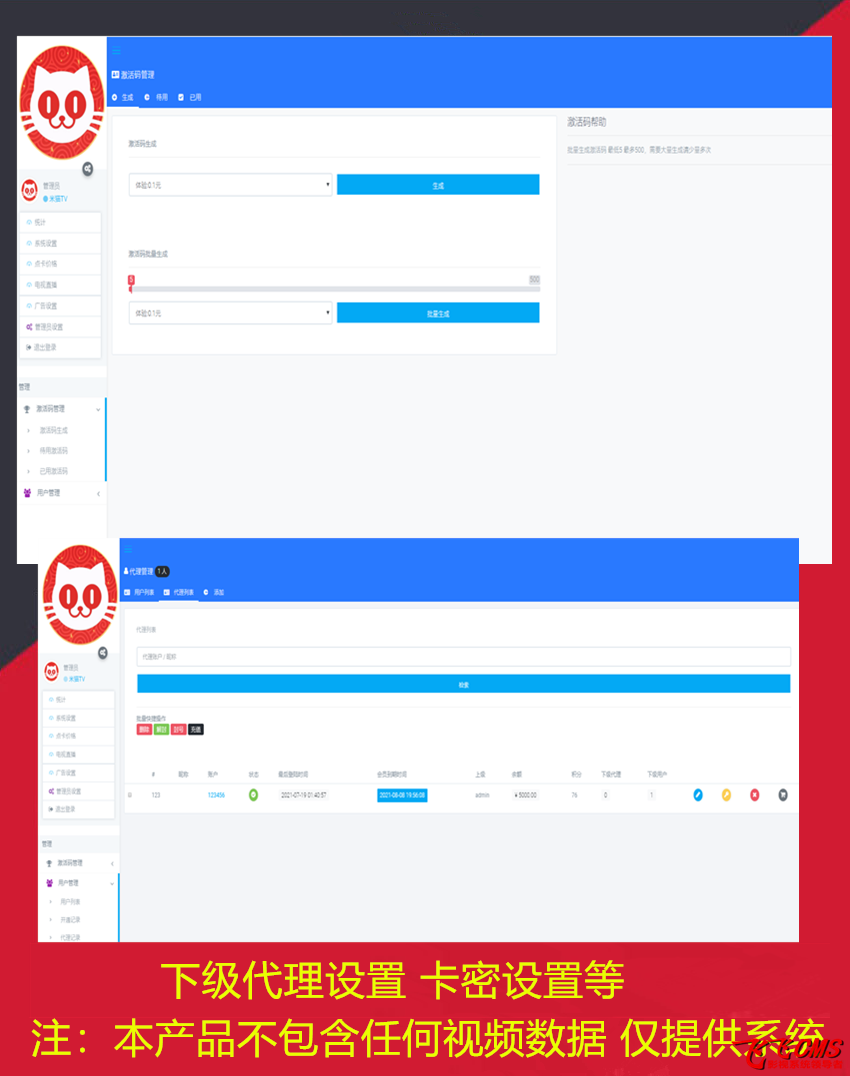 幻灯片-创意资源网