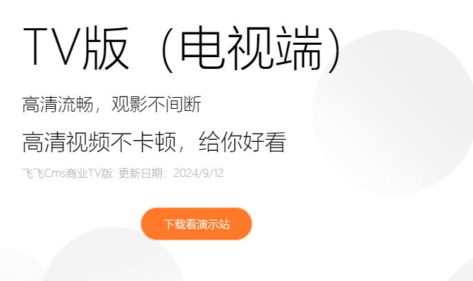 幻灯片-创意资源网