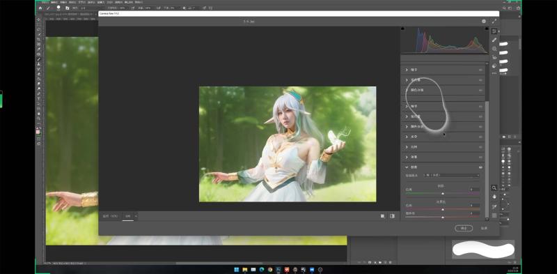 Stable Diffusion教程：Ai修图课第1期网络课程（13节）-创业资源网 | 精品设计与工具分享平台