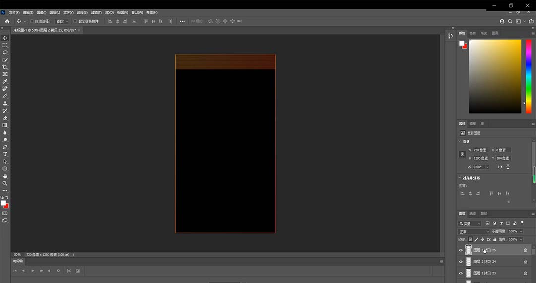 2023年6月最新Pr深度去重适用所有赛道,一套适合所有赛道的Pr去重方法 2023年6月最新Pr深度去重适用所有赛道,一套适合所有赛道的Pr去重方法