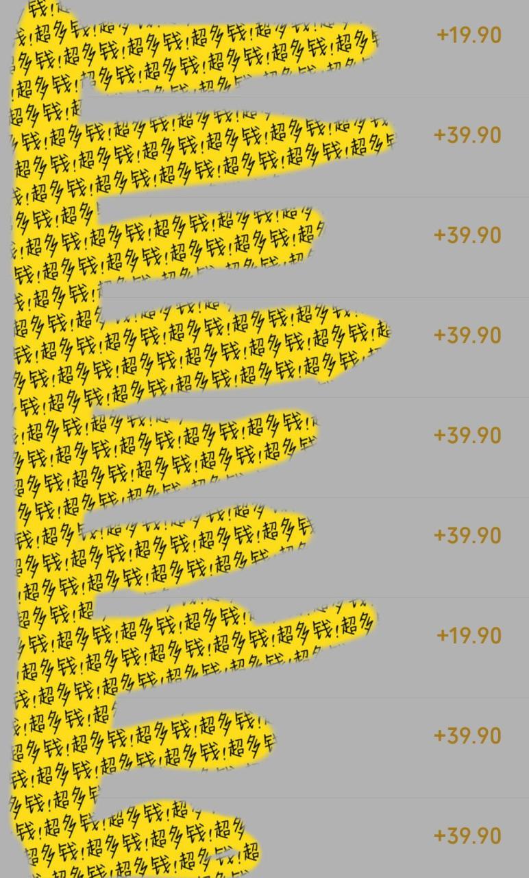 玩转虚拟变现课,冷门赛道也有暴利,手把手教你玩转冷门私域 玩转虚拟变现课,冷门赛道也有暴利,手把手教你玩转冷门私域