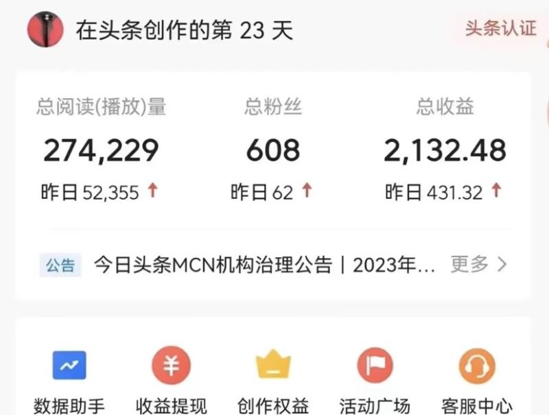 能够一键发布视频号以及全网各大视频平台的软件 两款深度去重软件