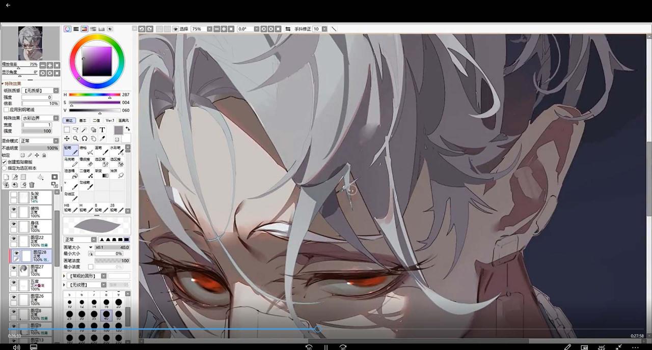 2024年二次元头像个性创作绘画教程(75节视频课) 2024年二次元头像个性创作绘画教程(75节视频课)