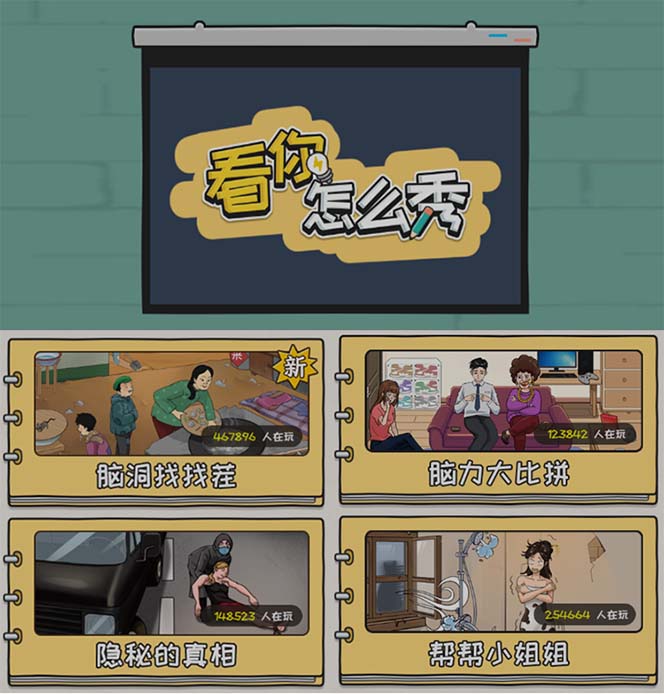 外面收费588的智能AI无人音频处理器软件，音频自动回复，自动讲解商品