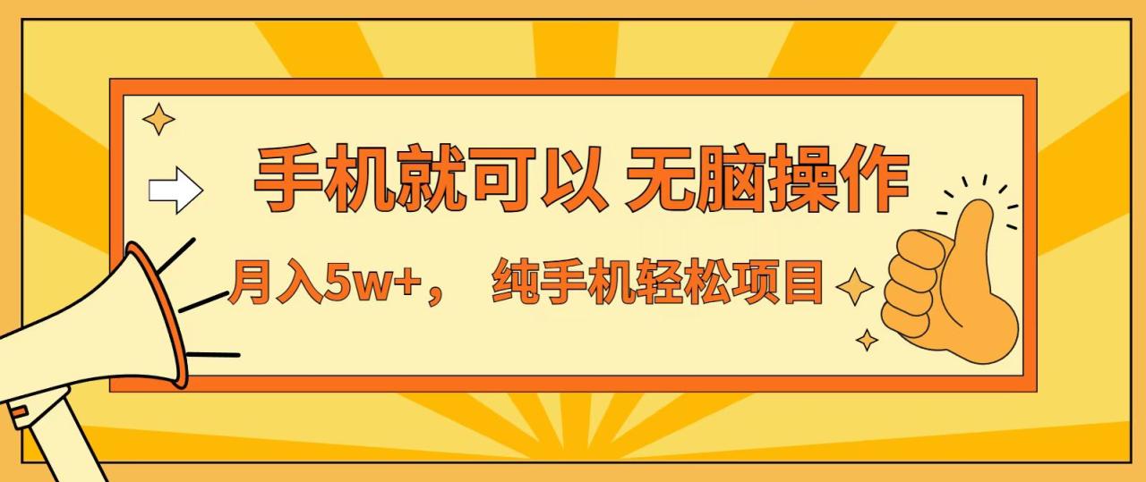 七天赚了1.6w,真正实现管道收益,最前最后最大的红利期 七天赚了1.6w,真正实现管道收益,最前最后最大的红利期