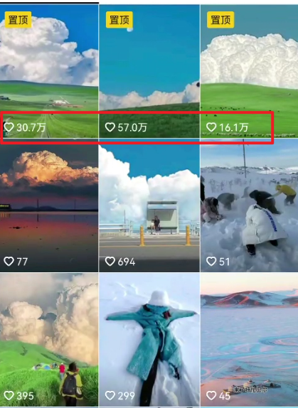 热门治愈系视频生成动漫新玩法,让你轻松涨粉,每条都是原创,多种赚钱方式等你来! 热门治愈系视频生成动漫新玩法,让你轻松涨粉,每条都是原创,多种赚钱方式等你来!