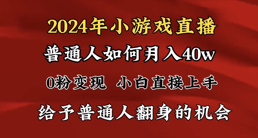 钟楚曦侯雯元情人节官宣,《如果奔跑是我的人生》嗑cp成真 钟楚曦侯雯元情人节官宣,《如果奔跑是我的人生》嗑cp成真