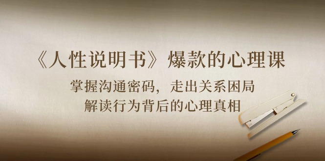 自动草稿 自动草稿