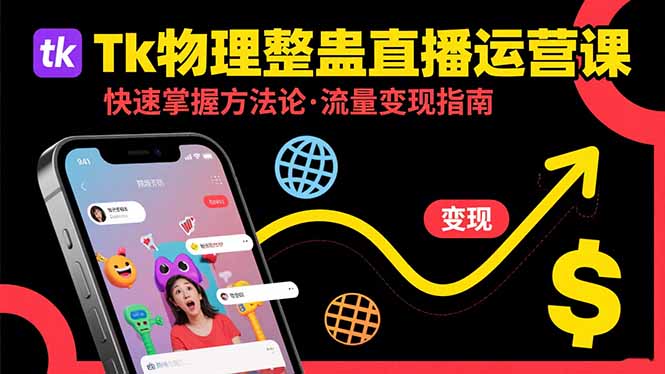 自动草稿 自动草稿