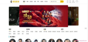 英皇影视cms采集系统搭建，好用的电影网站程序 一键安装【源码+教程】-创业资源网 | 精品设计与工具分享平台