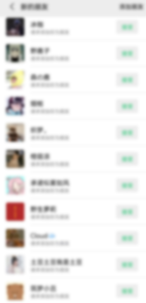 靠搬运ASMR视频,引流精准粉,私域单日变现500+ 靠搬运ASMR视频,引流精准粉,私域单日变现500+