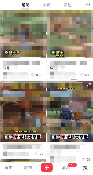 小红书英语启蒙动画项目：蓝海赛道 0成本，一部手机日入500+（教程+资源）