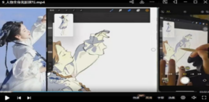 2023日系人物-速写色彩光影ipad插画课（教程+课件与笔刷）-创业资源网 | 精品设计与工具分享平台