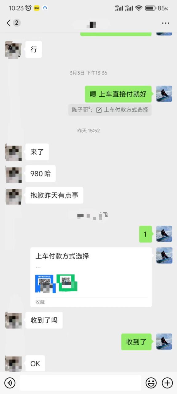 QQ无人直播 新赛道新玩法 一天轻松500+ 腾讯官方流量扶持 QQ无人直播 新赛道新玩法 一天轻松500+ 腾讯官方流量扶持