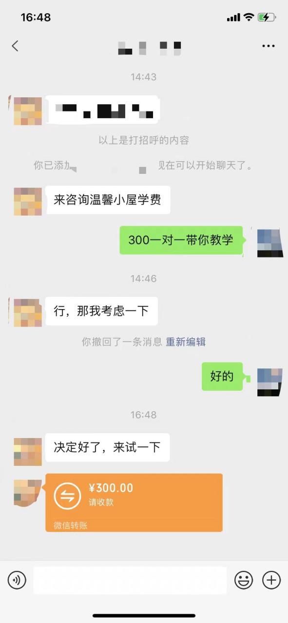 图片一键生成跳舞视频，两种发展方向，吸粉效果无敌