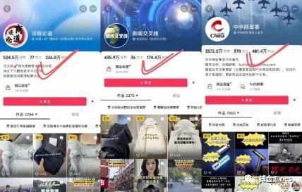 AI图文带货项目:不用出镜,不用拍短视频,也能赚佣金 AI图文带货项目:不用出镜,不用拍短视频,也能赚佣金