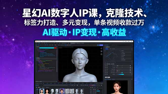 自动草稿 自动草稿