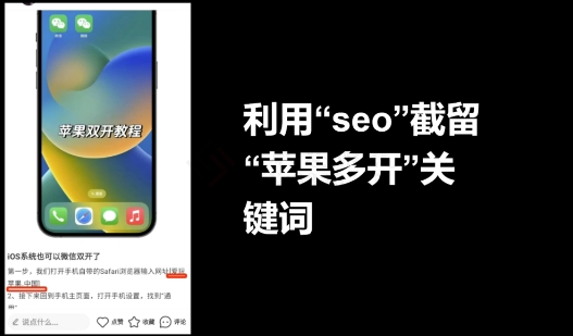 十万个富翁修炼宝典之17.一个刚需小软件,每天能卖5000 十万个富翁修炼宝典之17.一个刚需小软件,每天能卖5000