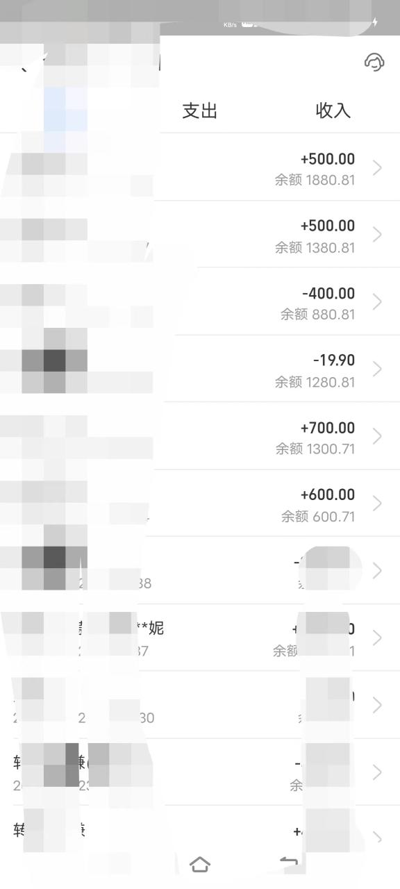 卖农村别墅方案的冷门项目最新2.0玩法 一单500+日入1000+(教程+图纸资源) 卖农村别墅方案的冷门项目最新2.0玩法 一单500+日入1000+(教程+图纸资源)