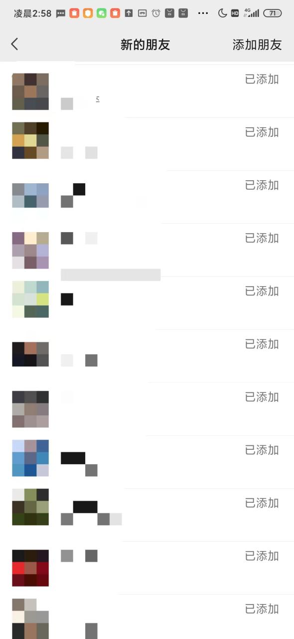 利用好看视频做关键词矩阵引流 每天50+精准粉丝 转化超高收入超稳 利用好看视频做关键词矩阵引流 每天50+精准粉丝 转化超高收入超稳