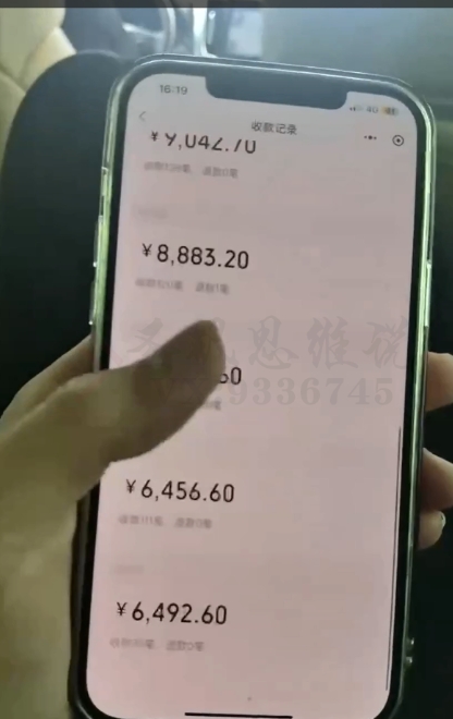 十万个富翁修炼宝典之17.一个刚需小软件,每天能卖5000 十万个富翁修炼宝典之17.一个刚需小软件,每天能卖5000