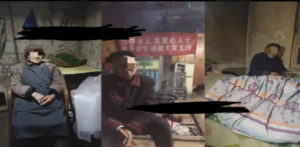 老人直播卖惨撸音浪无人挂机项目【开播教程+老人素材】仅揭秘-创业资源网 | 精品设计与工具分享平台