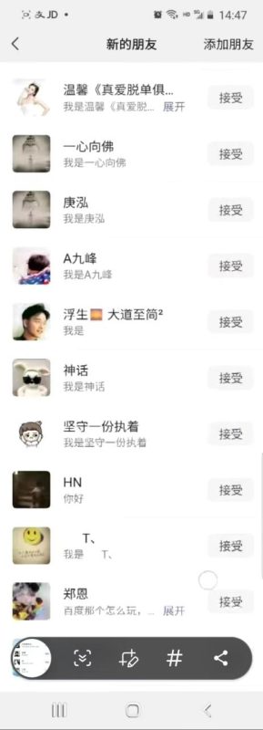 抖音引流方法：创业粉单日100-300创业粉-创业资源网 | 精品设计与工具分享平台