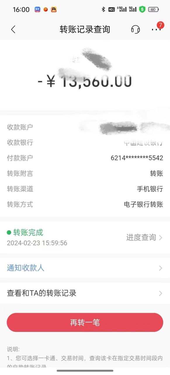 2024年国学无人直播玩法,暴力日入10000+小白也可操作 2024年国学无人直播玩法,暴力日入10000+小白也可操作