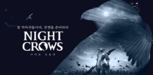 最新【夜鸦】游戏变现项目：单机日收益200-400，无脑挂机 超级简单-创业资源网 | 精品设计与工具分享平台