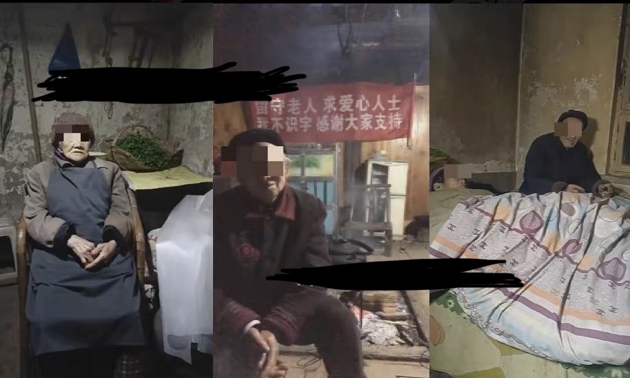 老人直播卖惨撸音浪无人挂机项目【开播教程+老人素材】仅揭秘 老人直播卖惨撸音浪无人挂机项目【开播教程+老人素材】仅揭秘