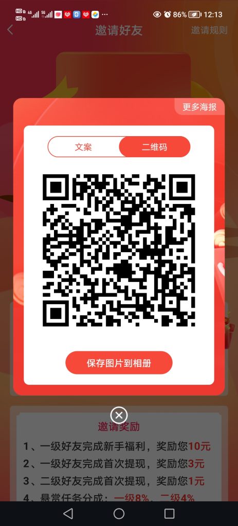 ce68ecf96f20260401121503