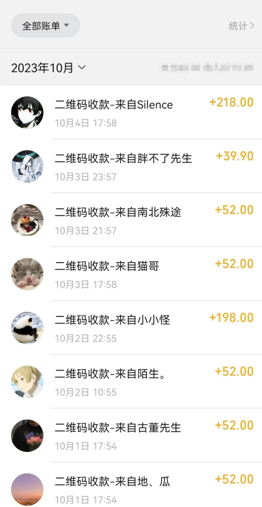 靠搬运ASMR视频,引流精准粉,私域单日变现500+ 靠搬运ASMR视频,引流精准粉,私域单日变现500+