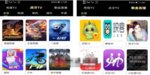 影视优码双端影视+支持对应苹果CMS+支持代理+在线支付【源码+教程】-创业资源网 | 精品设计与工具分享平台