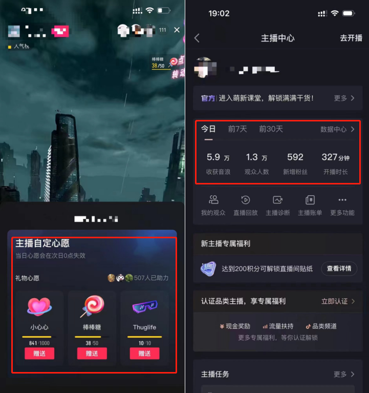 独家首发，治愈系短视频，日引流500 当天变现小白月入过万（附676G素材）