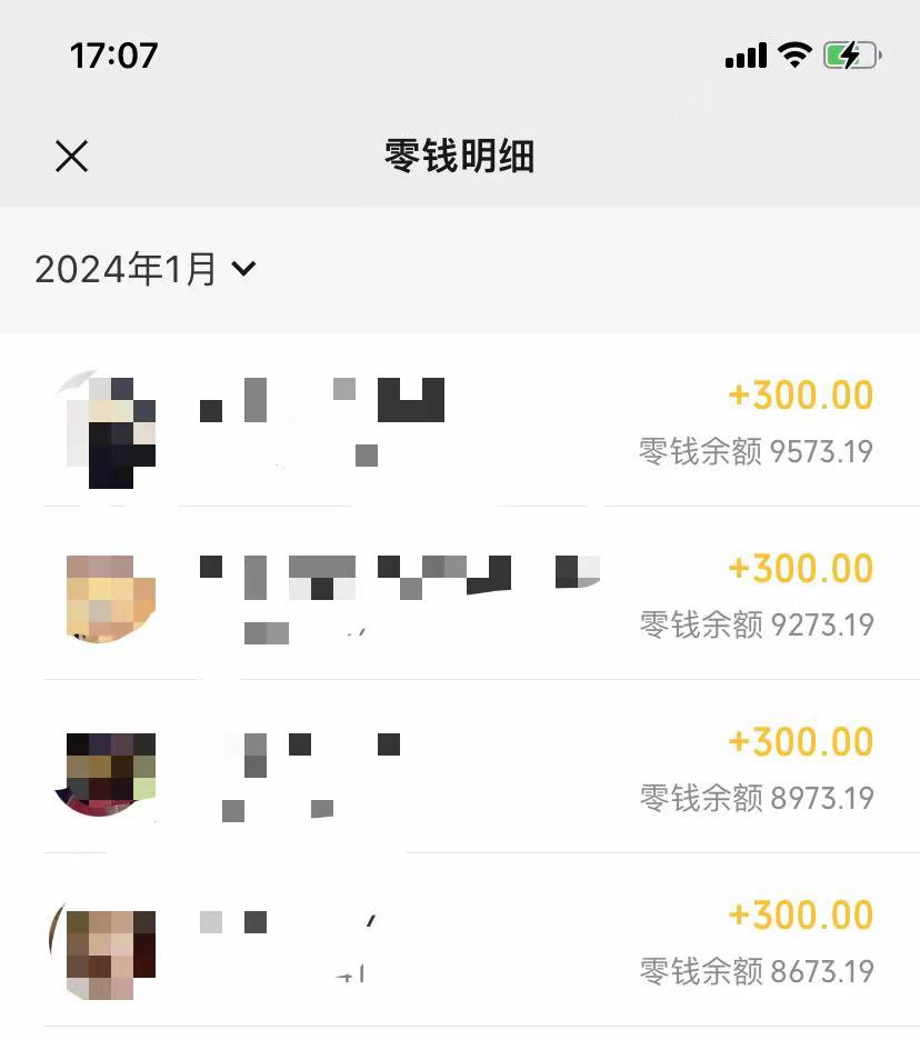 图片一键生成跳舞视频，两种发展方向，吸粉效果无敌