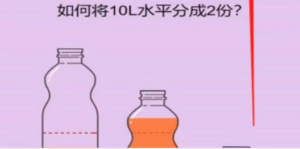 抖音最火烧脑小游戏直播，全网首发暴力撸音浪，超强的涨粉能力-创业资源网 | 精品设计与工具分享平台