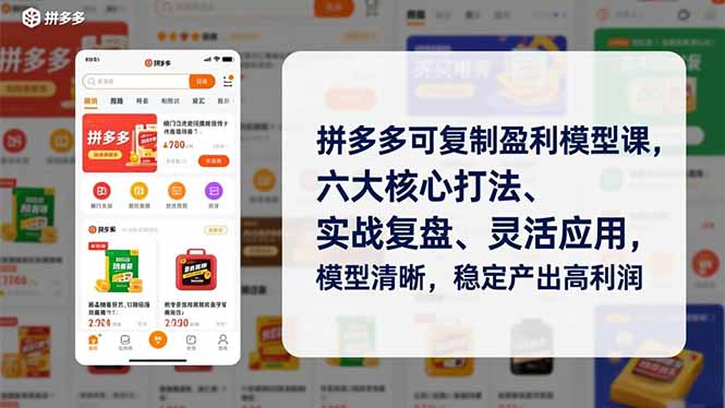 自动草稿 自动草稿