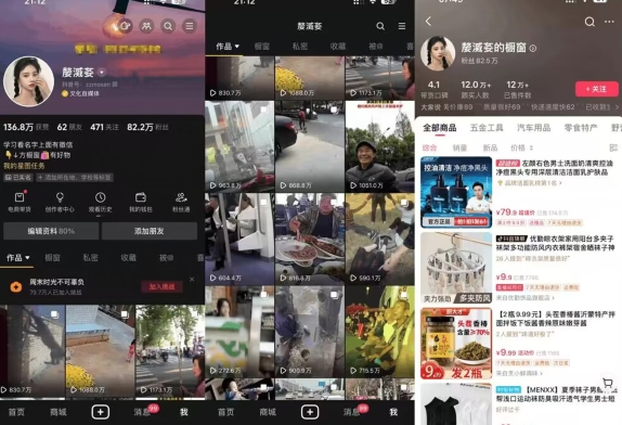 抖音历史军事中视频计划,轻松赚播放收益,一键分发多平台! 前言:喵喵们! 抖音历史军事中视频计划,轻松赚播放收益,一键分发多平台! 前言:喵喵们!