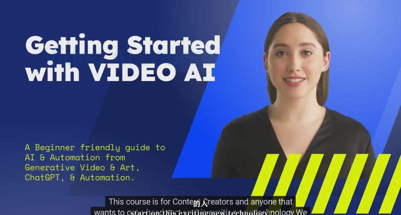 如何使用AI人工智能制作生成人物视频课程-11节课-中英字幕-创业资源网 | 精品设计与工具分享平台