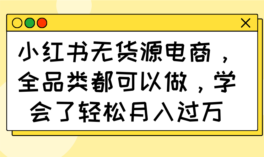 躺赚答题，单设备轻松日入800+，今年最牛逼的项目上线