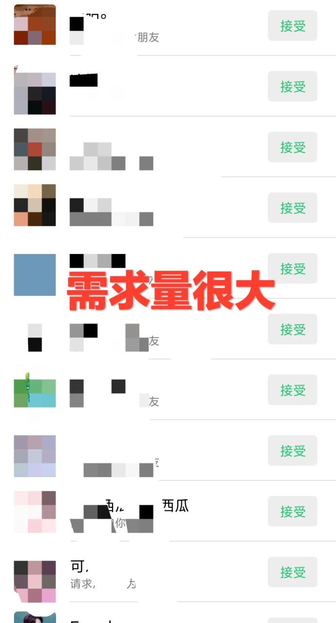 全网首发,靠暗区突围,月入过万,小白保姆级教程(附资料) 全网首发,靠暗区突围,月入过万,小白保姆级教程(附资料)