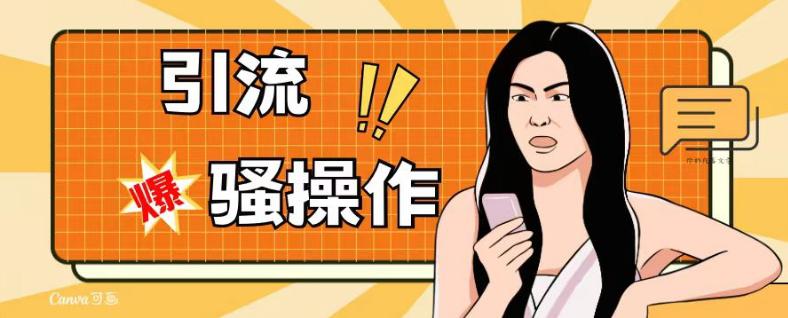 自动草稿 自动草稿