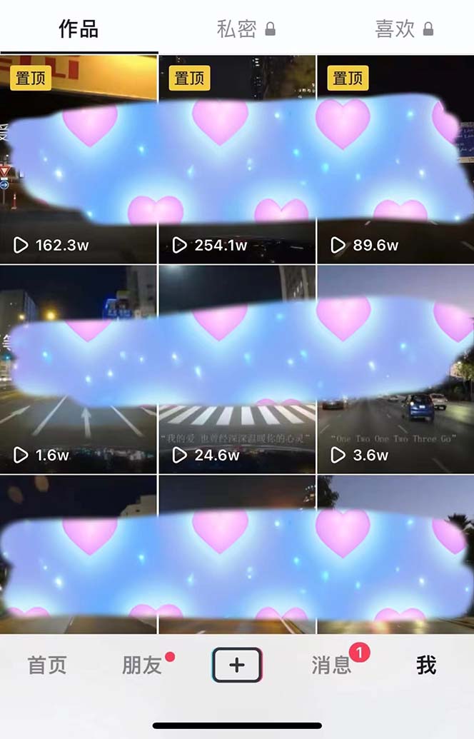 冷门暴利项目,一单利润率可达900%,日入600+适合小白0基础(教程+素材) 冷门暴利项目,一单利润率可达900%,日入600+适合小白0基础(教程+素材)