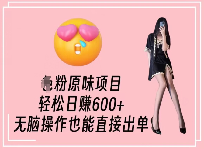 自动草稿 自动草稿