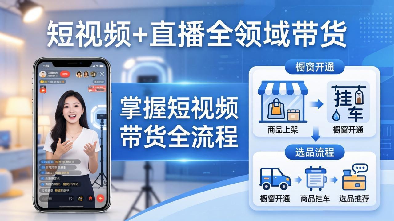 自动草稿 自动草稿