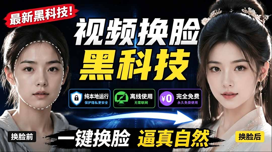 自动草稿